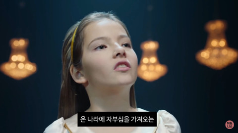 여자아이들은 무엇으로 만들어졌을까? | 인스티즈