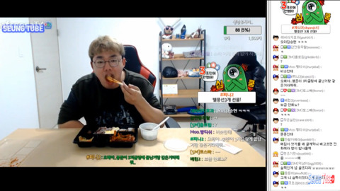 스타 주작 때문에 고통받고 있는 프로게이머 | 인스티즈