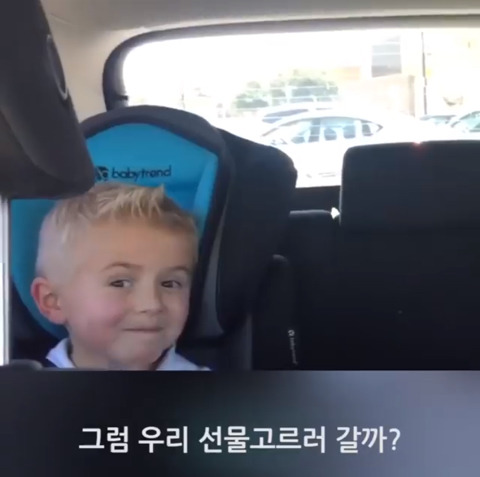 아기가 남동생이란 말에 엇갈린 두 형제의 반응ㅋㅋㅋ | 인스티즈