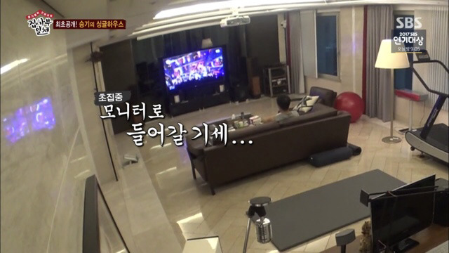 [집사부일체] 군대물 다 빠진거 같다던 이승기.jpg | 인스티즈