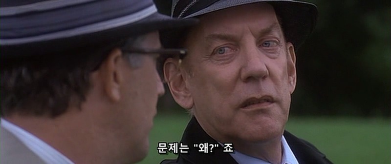 좋아하는 영화 장면중 하나 | 인스티즈