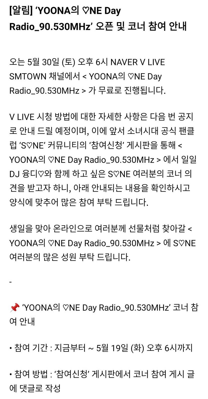 996A48455EC2876A135D02