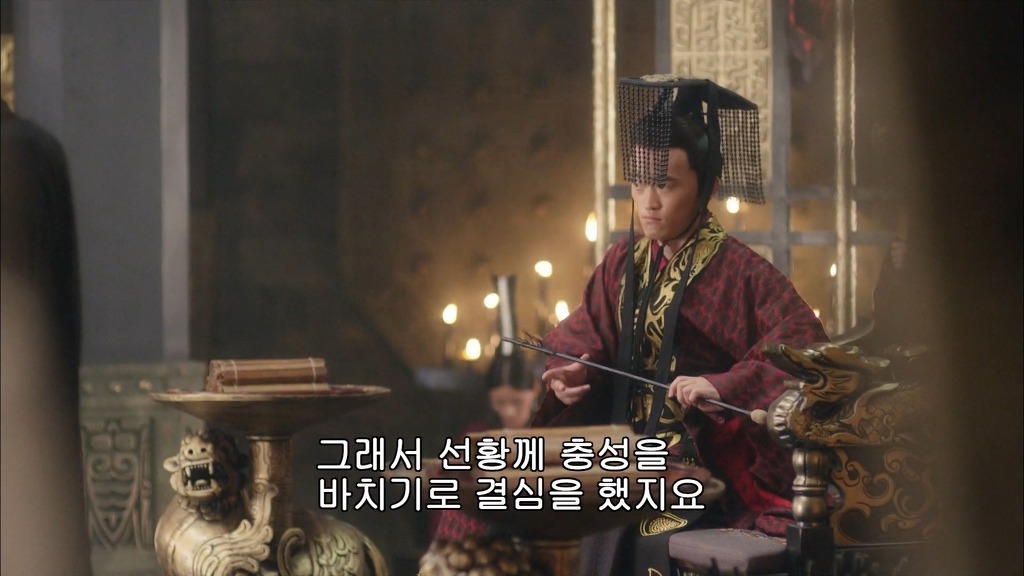 사마의2) 제갈량의 출사표.jpg | 인스티즈