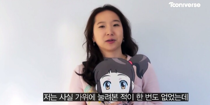 신비아파트 성우들의 괴담이야기 | 인스티즈