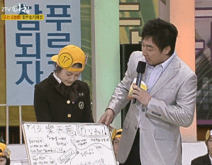 [도전!골든벨] 골든벨에 참가했던 연예인들 | 인스티즈