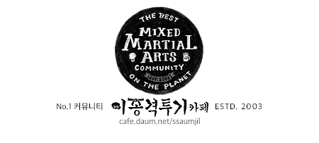 건희정보통신 이미지