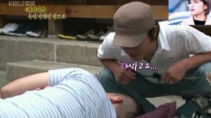1박2일 강호동 웃음참기 레전드ㅋㅋㅋㅋ | 인스티즈