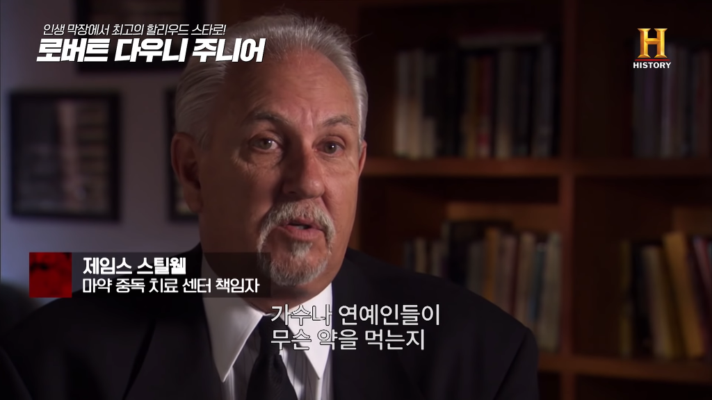 별이 다섯개! 체포만 5번 된 막장인생의 극적 변신 로버트 다우니 주니어 이야기 1부.jpg | 인스티즈