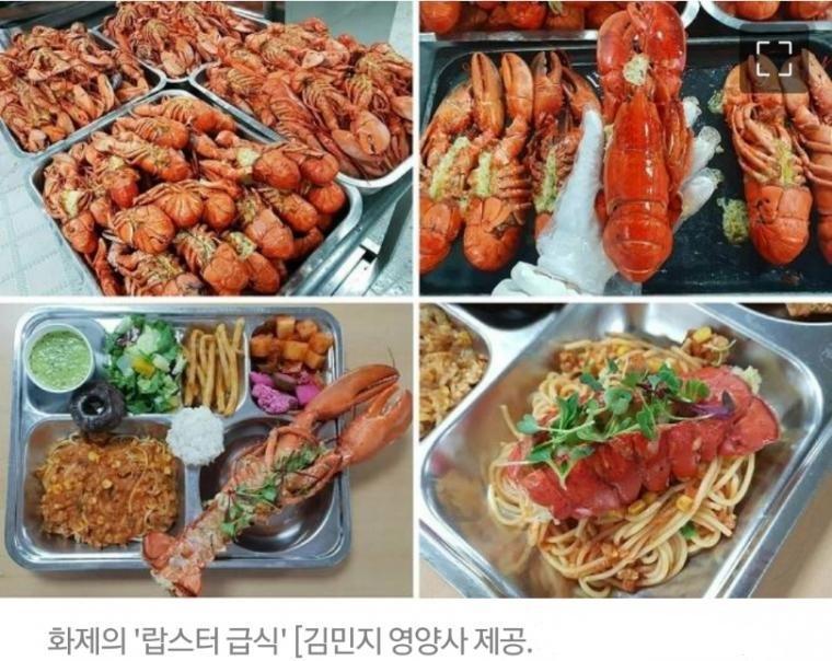 급식계의 전설 | 인스티즈