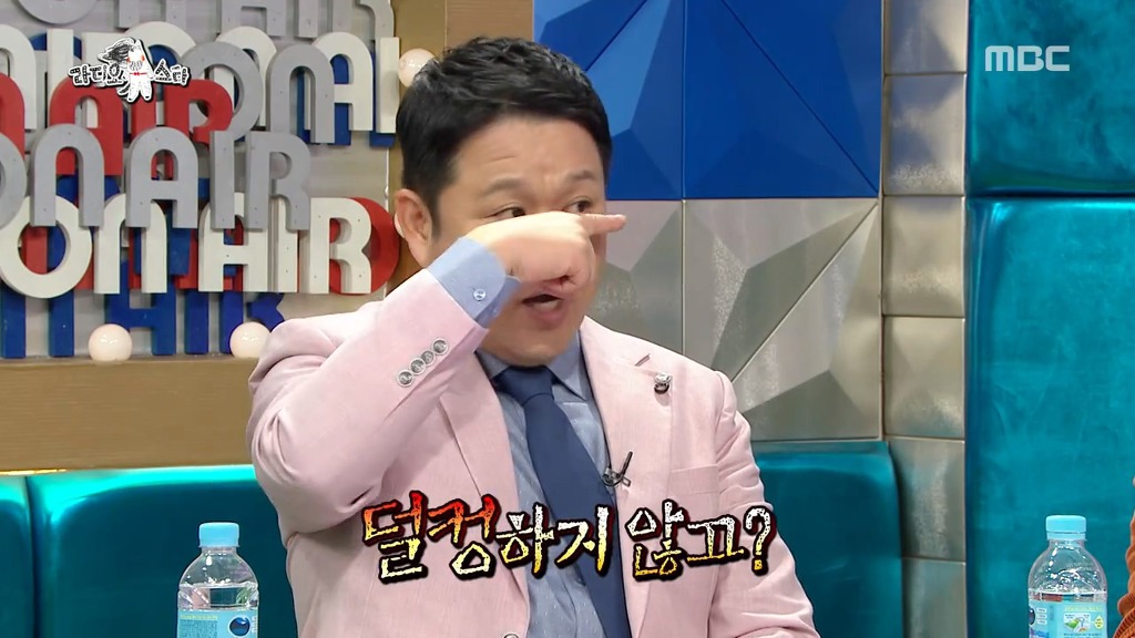[라디오스타] 코수술 사실을 소속사에 숨겼다가 딱 걸린 주이.jpgif | 인스티즈