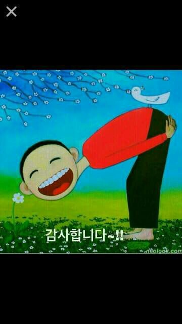 부광사 이미지