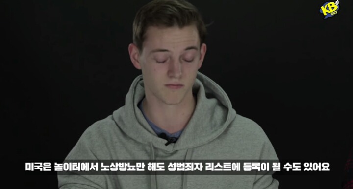 외국인들이 생각하는 조두순 사건 | 인스티즈