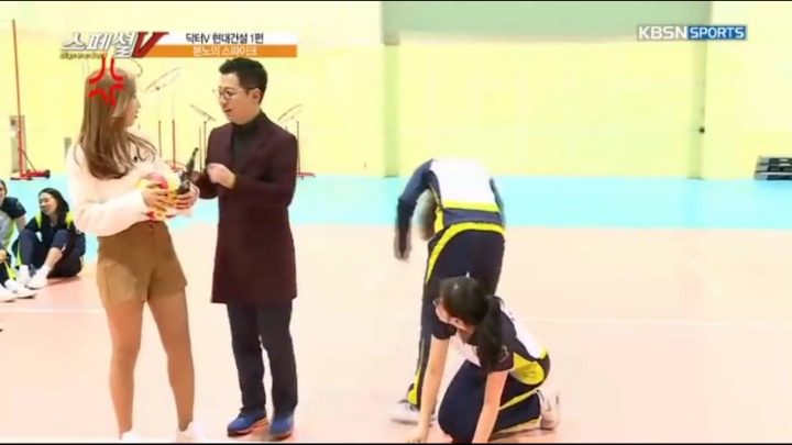 경기 중 나쁜 손짓.jpg | 인스티즈
