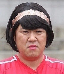 돈먹고돈내고 이미지