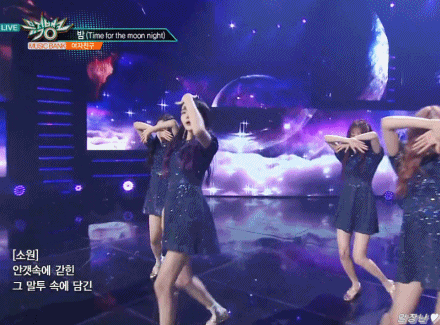 여자친구 최고의 맏내 리다 소원.jpg.gif.Feat.황금비율 여신 | 인스티즈