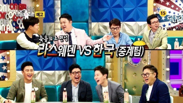 감스트 공중파예능인 라디오스타 출연.jpg | 인스티즈