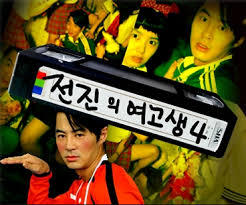 10년전 2008년 이슈 사건 사고.jpg | 인스티즈