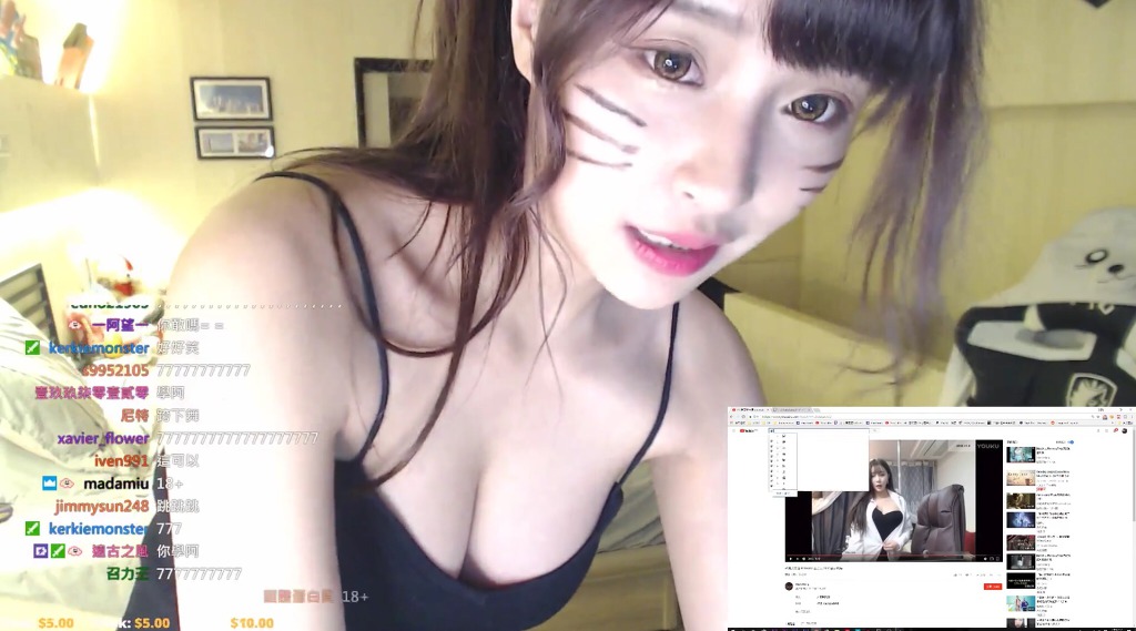홍콩 출신 스트리머.jpg | 인스티즈