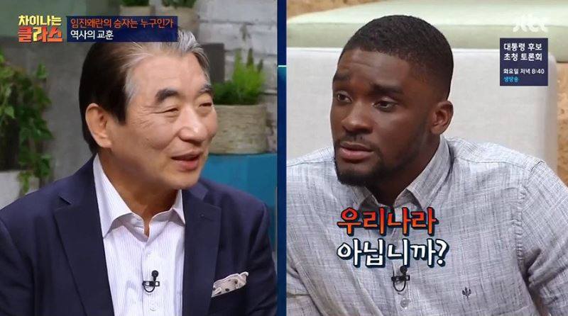 지나친 한글패치.jpg | 인스티즈