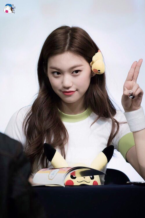위미 이미지