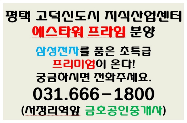 에스산업 이미지