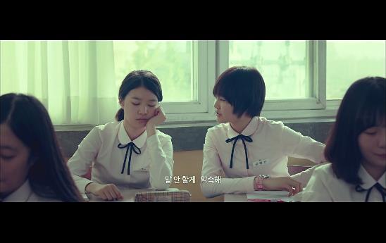 유력한 후보, 사라진 딸, 15일간의 미스터리 ＜영화＞ 비밀은 없다 12 ((피주의)) | 인스티즈