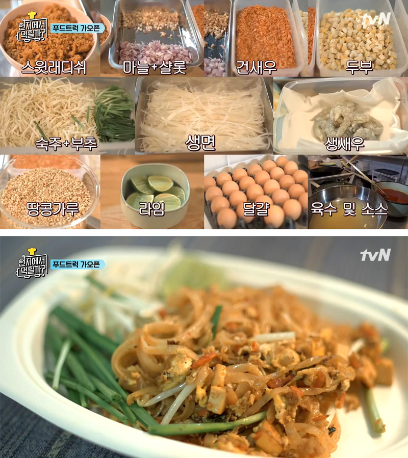 돈독 이미지