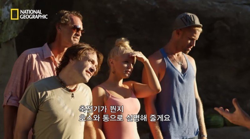 수박 안에 1만 볼트를 내보내면 생기는 일 | 인스티즈