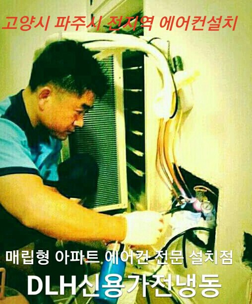 신세계이용원 이미지