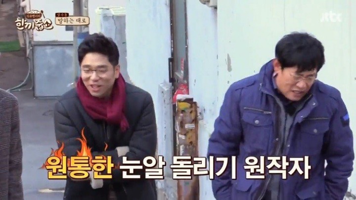 가수가 부러운 개그맨.jpg | 인스티즈