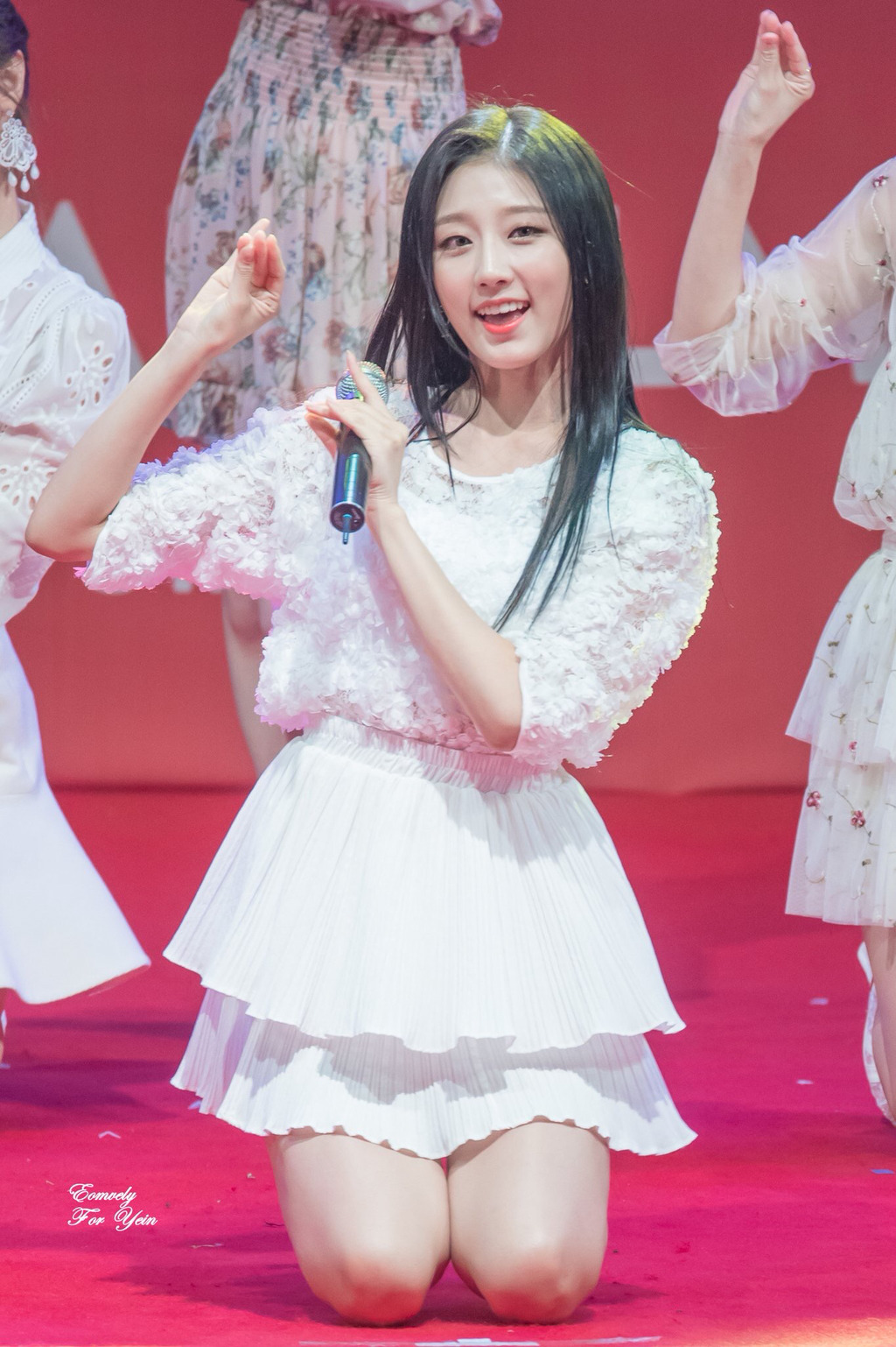 [러블리즈] 친구들이 삼겹살 먹으러 가자고 연락이 와서 예인이 | 인스티즈