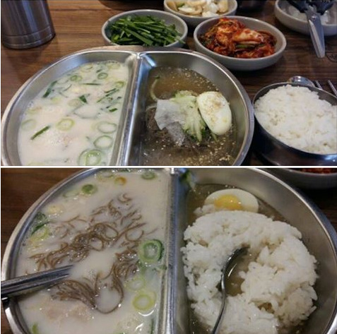 반반냉면 이미지