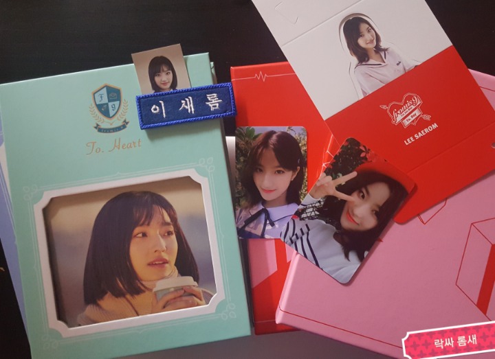 스톤뮤직 엔터테인먼트 소속 주요 연예인.jpgif | 인스티즈