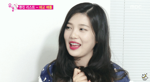 레드벨벳 조이 | 인스티즈