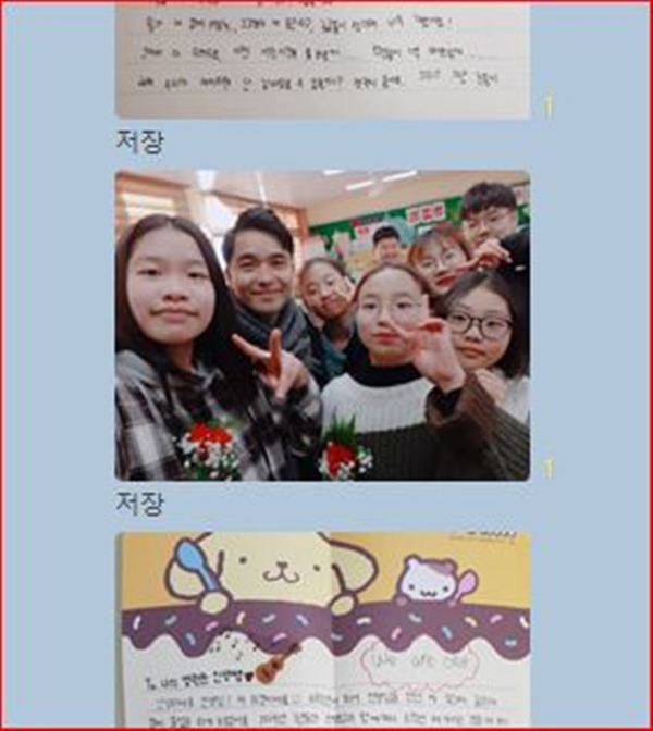 명덕초등학교 이미지