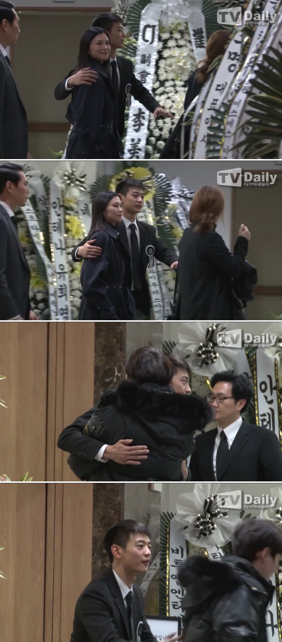 꾹 참는 민호 | 인스티즈