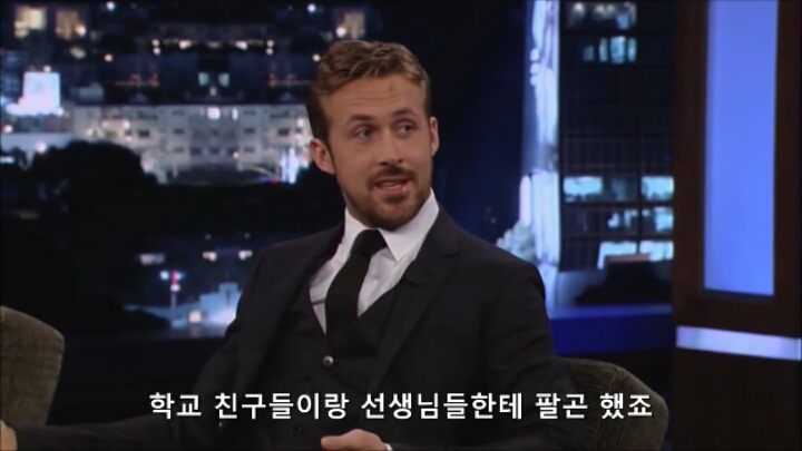 [지미키멜쇼] 라이언고슬링 걸스카우트 쿠키사건.jpg | 인스티즈