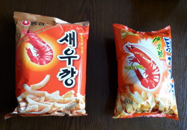 북한의 한국 과자 표절 | 인스티즈