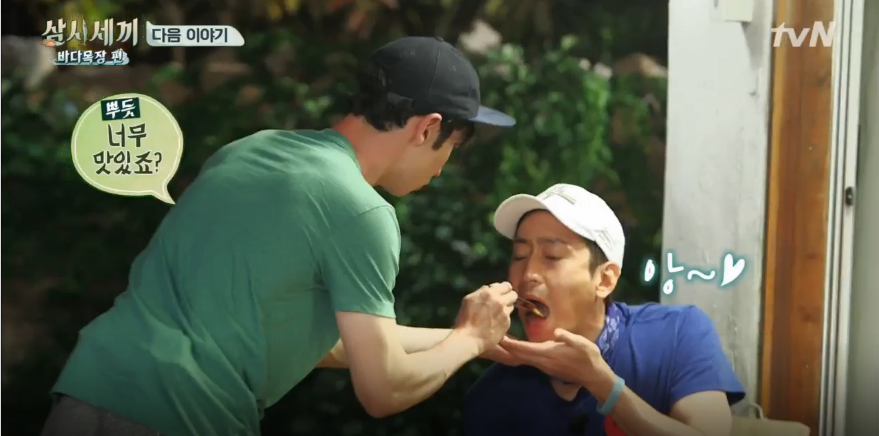 [삼시세끼] 오자마자 쟈가운 반응에 당황한 이제훈의 수난 ㅋㅋㅋ (온도차) | 인스티즈