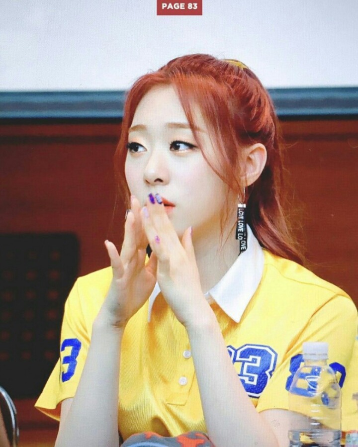 우주소녀 유연정 | 인스티즈