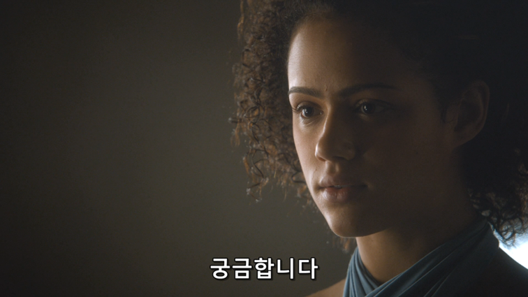[왕좌의게임] 폭풍의 딸 49화 | 인스티즈