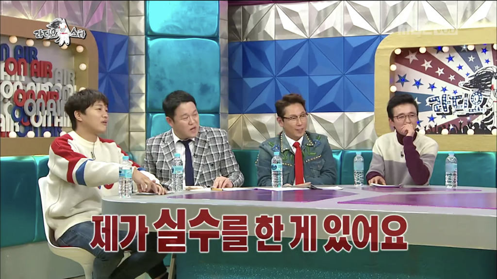 [라디오스타] 조인성과 연락이 끊기게 된 사연 | 인스티즈