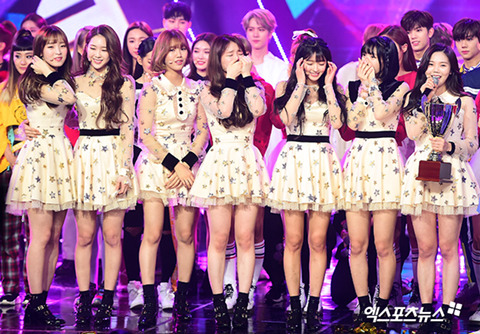 [경] 오마이걸 공식 팬카페 회원 4만명 [축] | 인스티즈