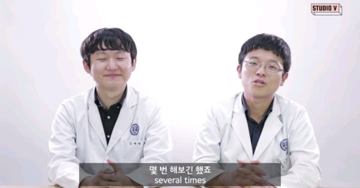 의대생에 대한 편견과 답변 | 인스티즈