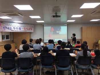 19.08.19(월) 신나는 두드림-컵타교실