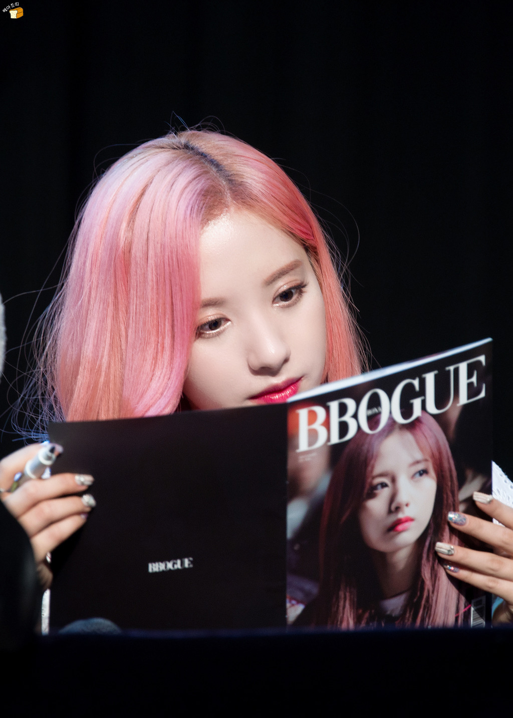 핑크공주 우주소녀 보나.jpgif | 인스티즈