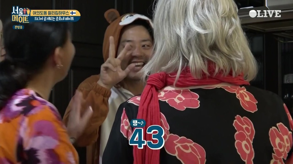 [서울메이트] 첫등장부터 흥이 넘치는 핀란드 어머님들 | 인스티즈