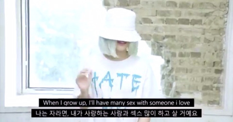 민티 이미지