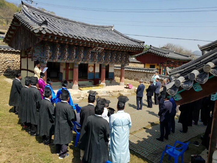 명곡사 이미지