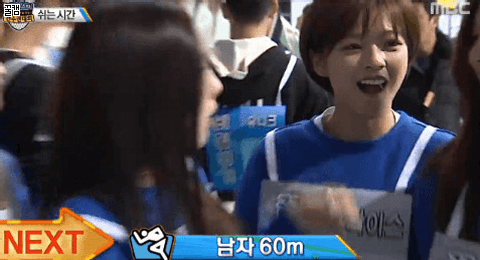 어미새 나연이와 아기새 쯔위 | 인스티즈